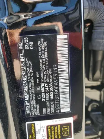 2023 MERCEDES-BENZ GLE COUPE 63 S 4MATIC AMG  