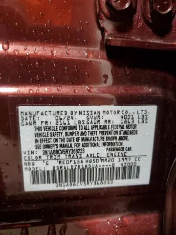 2024 NISSAN SENTRA SV  