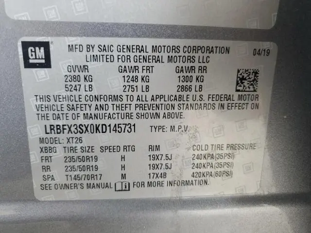 2019 BUICK ENVISION PREMIUM