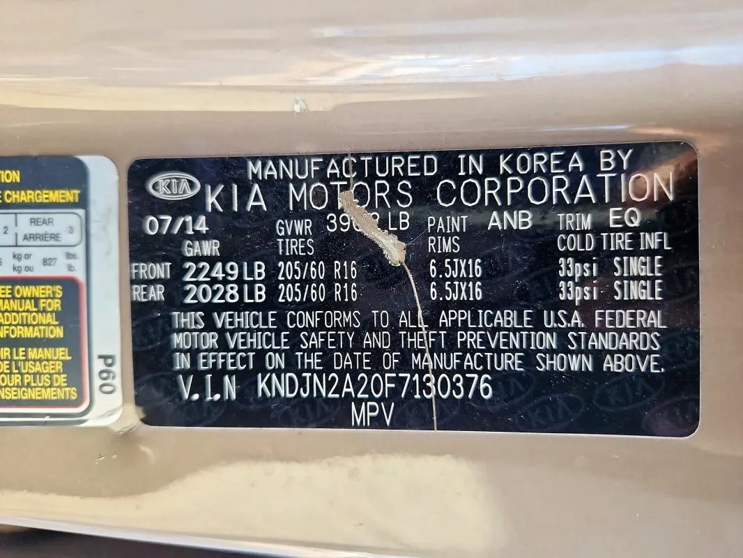 2015 KIA SOUL   