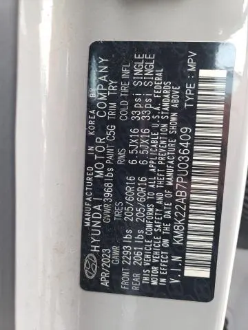 2023 HYUNDAI KONA SE  