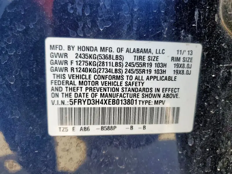 2014 ACURA MDX TECHNOLOGY  