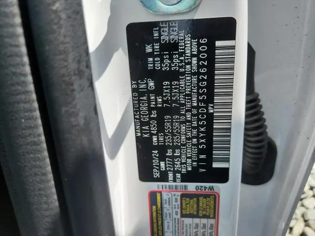 2025 KIA SPORTAGE SX PRESTIGE  