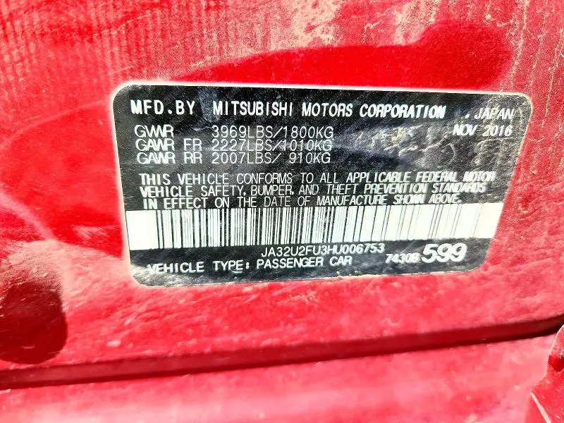 2017 MITSUBISHI LANCER ES  