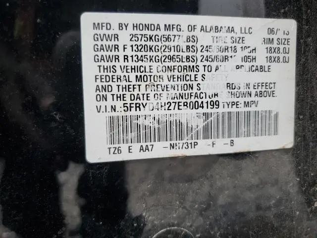 2014 ACURA MDX