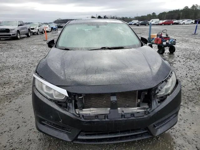 2017 HONDA CIVIC EX  
