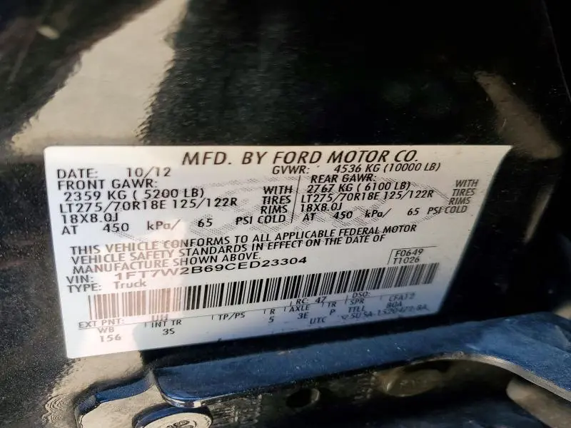 2012 FORD F250 SUPER DUTY  