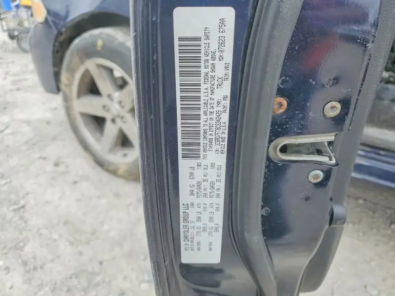 2012 DODGE RAM 1500 ST  