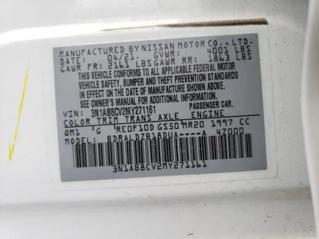 2021 NISSAN SENTRA SV  