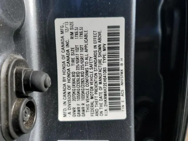 2014 HONDA CR-V EXL