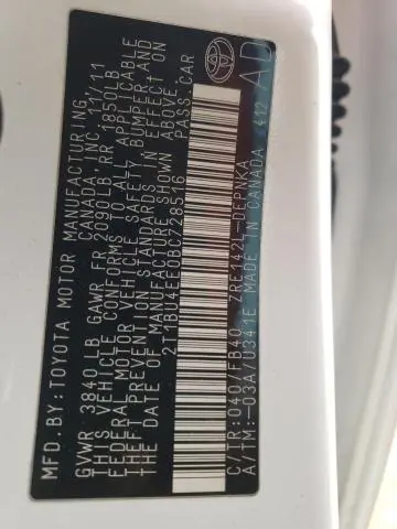 2011 TOYOTA COROLLA BASE  