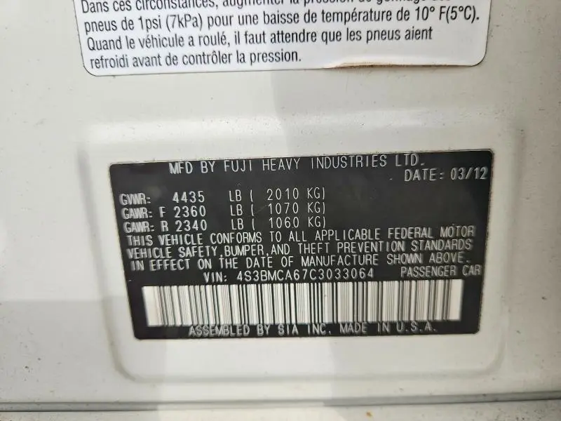 2012 SUBARU LEGACY 2.5I  