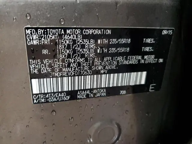 2015 TOYOTA RAV4 LIMITED  