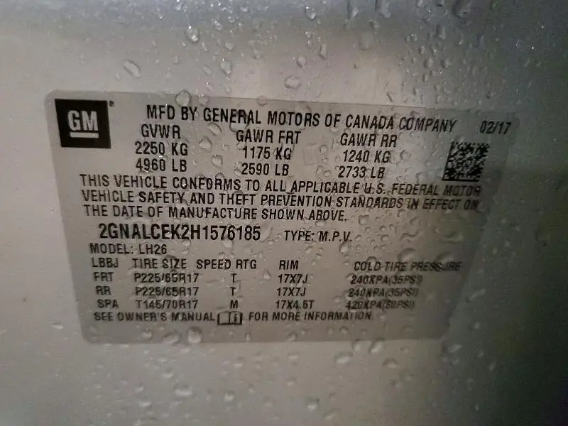 2017 CHEVROLET EQUINOX LT  