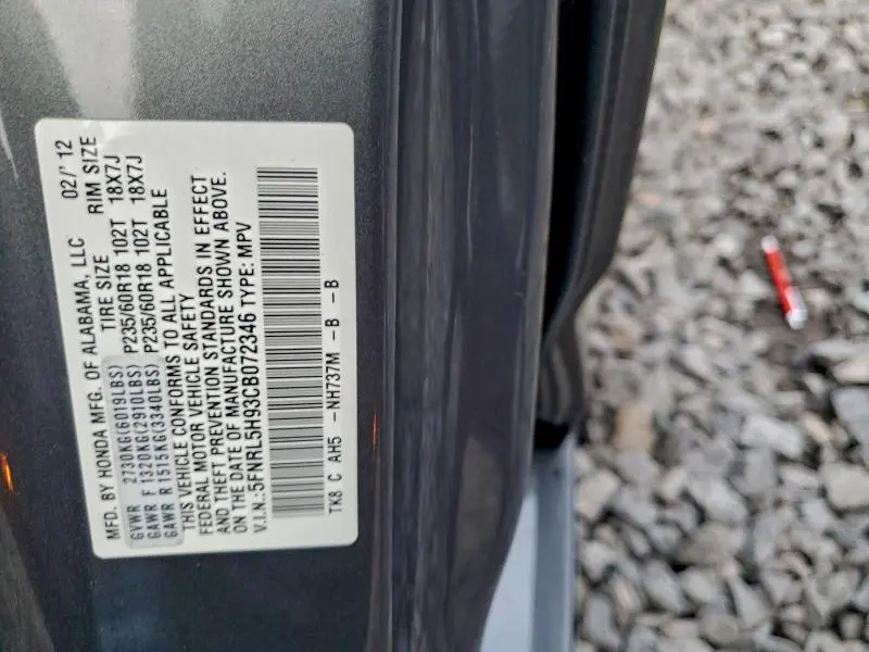 2012 HONDA ODYSSEY TOURING  