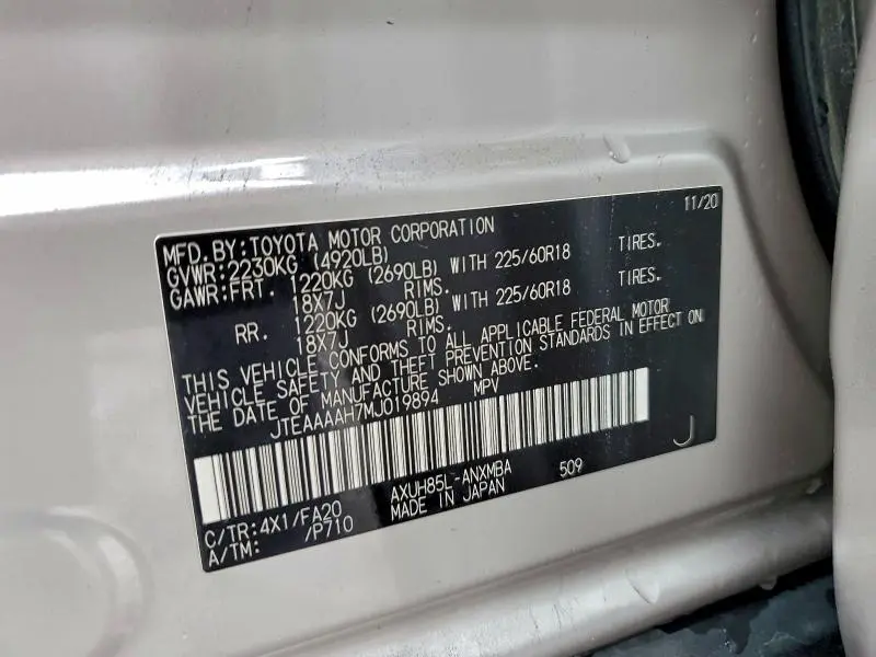 2021 TOYOTA VENZA LE  