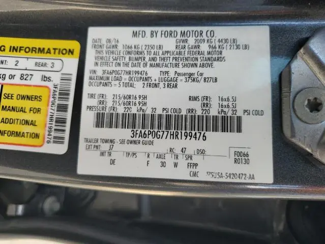 2017 FORD FUSION S  
