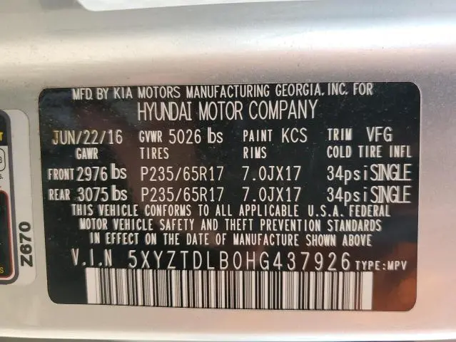 2017 HYUNDAI SANTA FE SPORT   