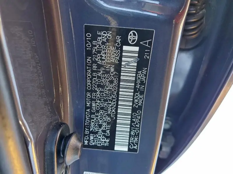 2010 TOYOTA PRIUS IV  