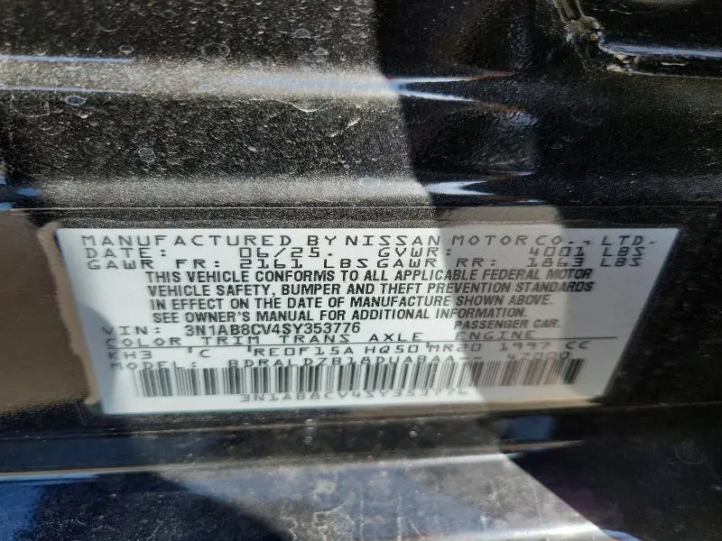 2025 NISSAN SENTRA SV  