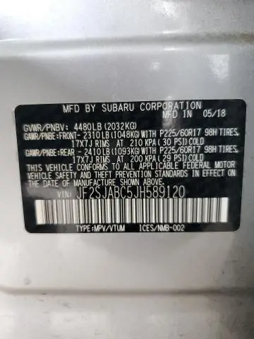 2018 SUBARU FORESTER 2.5I