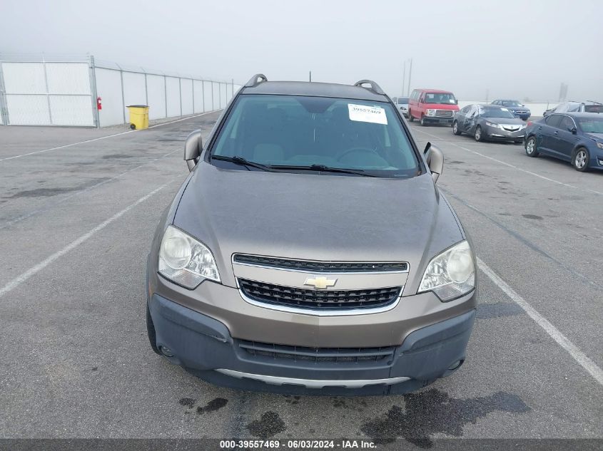 2012 CHEVROLET CAPTIVA SPORT 2LS