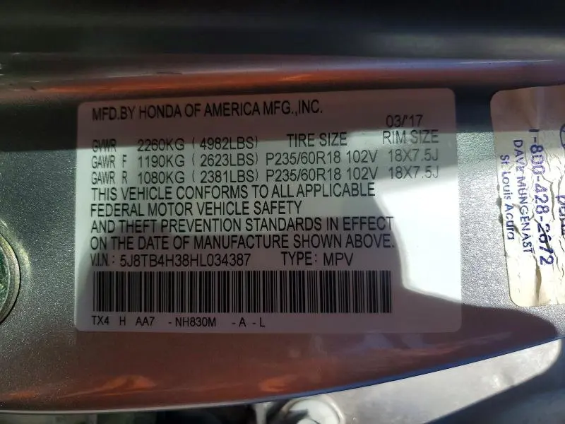2017 ACURA RDX   
