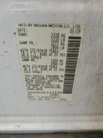 2019 NISSAN MURANO S  