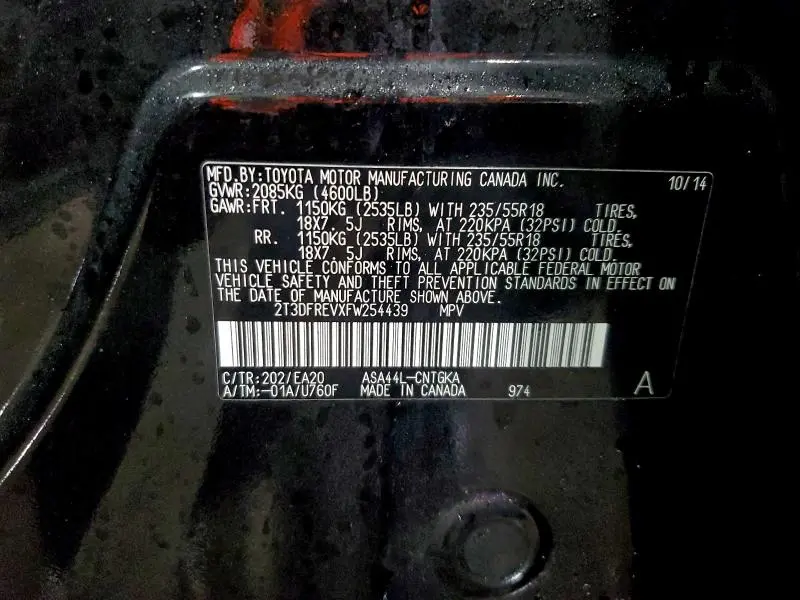 2015 TOYOTA RAV4 LIMITED  