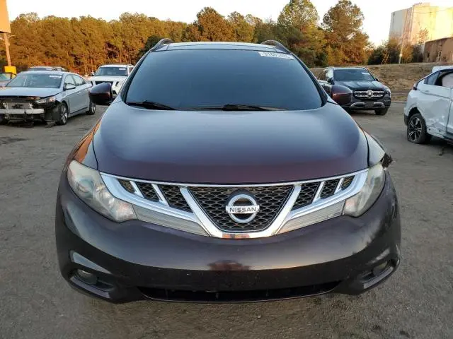 2014 NISSAN MURANO S  