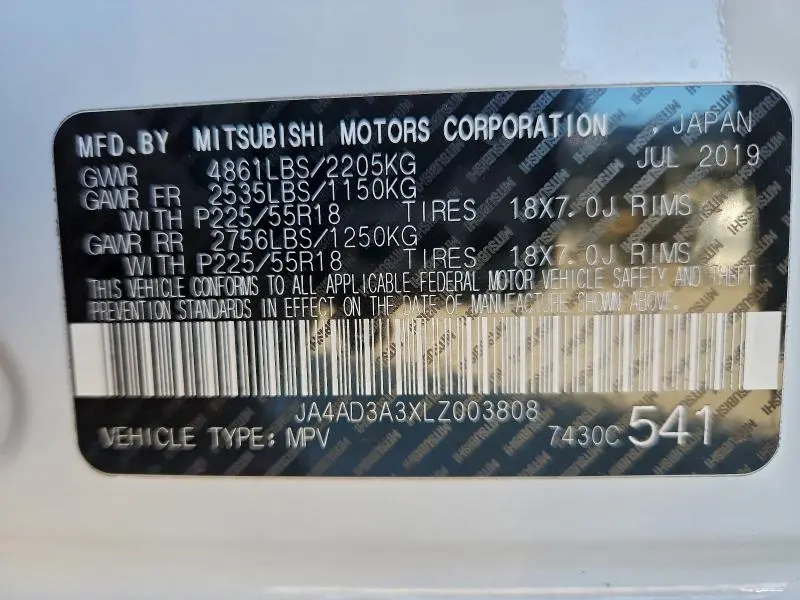 2020 MITSUBISHI OUTLANDER SE  