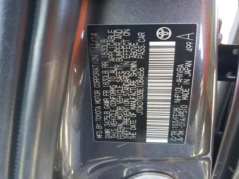 2014 TOYOTA PRIUS C   