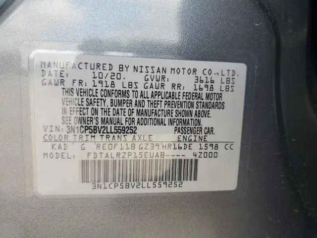 2020 NISSAN KICKS S  