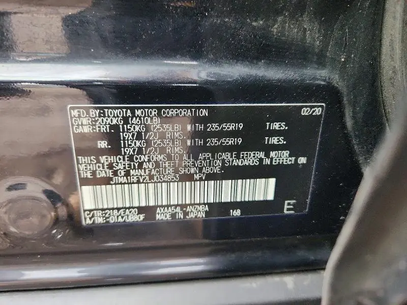 2020 TOYOTA RAV4 XLE PREMIUM  