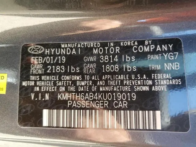 2019 HYUNDAI VELOSTER TURBO  