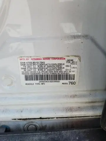 2016 MITSUBISHI OUTLANDER SE  