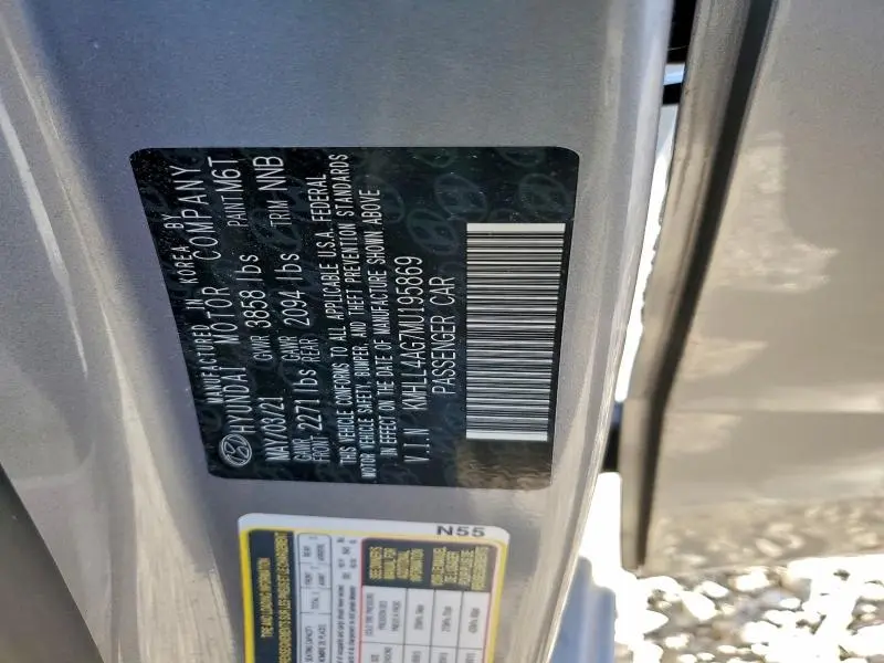 2021 HYUNDAI ELANTRA SE  