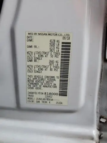 2018 NISSAN NV 2500 S  