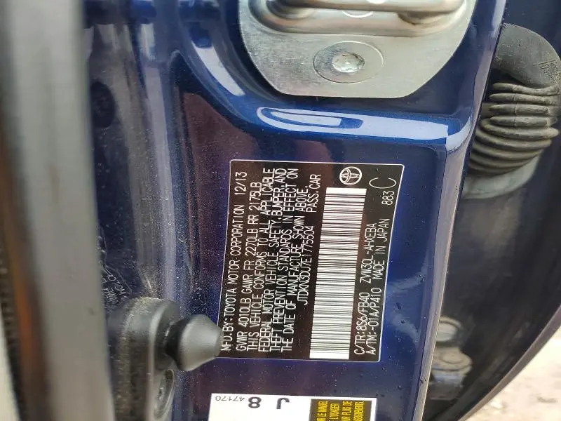 2014 TOYOTA PRIUS THREE  