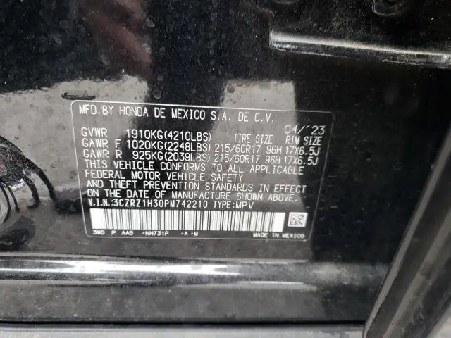 2023 HONDA HR-V LX  