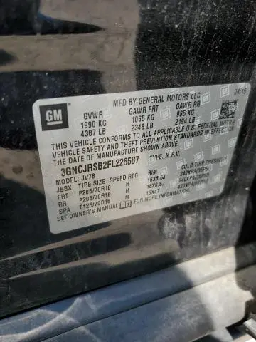 2015 CHEVROLET TRAX 1LT
