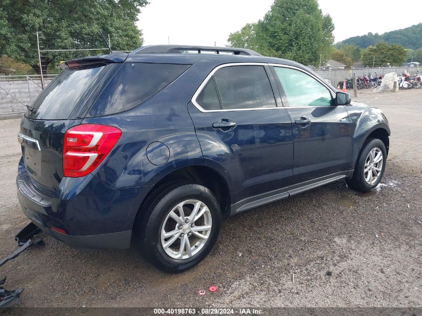 2017 CHEVROLET EQUINOX LT