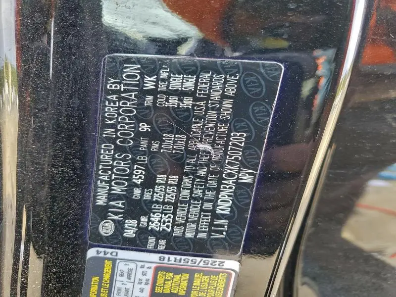 2019 KIA SPORTAGE EX  