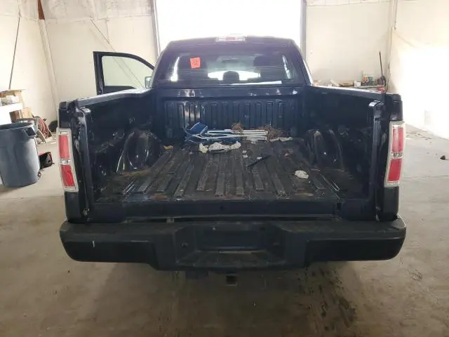 2014 FORD F150 SUPER CAB  