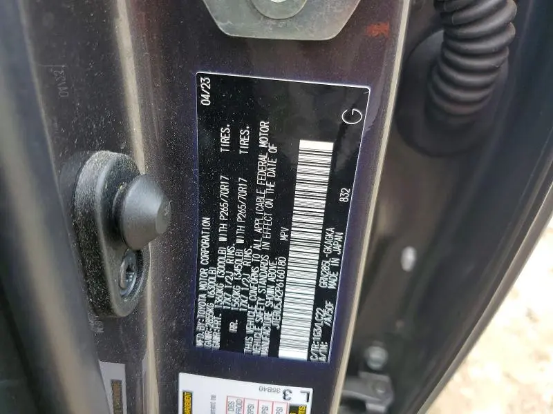 2023 TOYOTA 4RUNNER TRD OFF-ROAD PREMIUM  