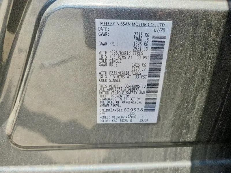 2020 NISSAN PATHFINDER S  