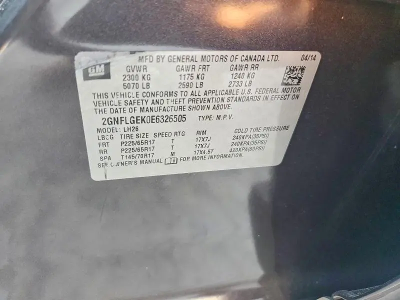 2014 CHEVROLET EQUINOX LT  