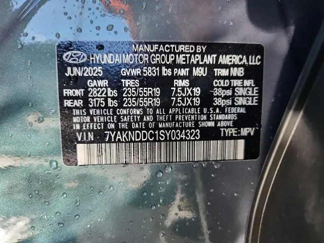 2025 HYUNDAI IONIQ 5 SEL  