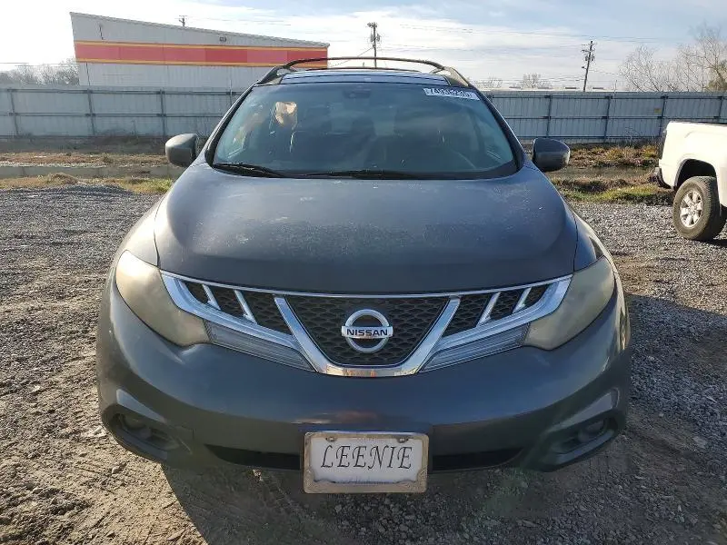 2011 NISSAN MURANO S  