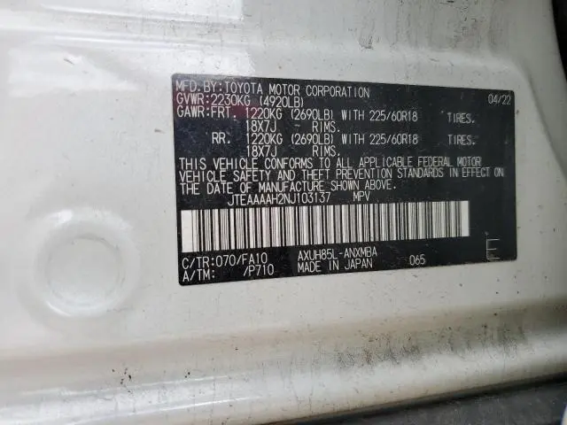 2022 TOYOTA VENZA LE  